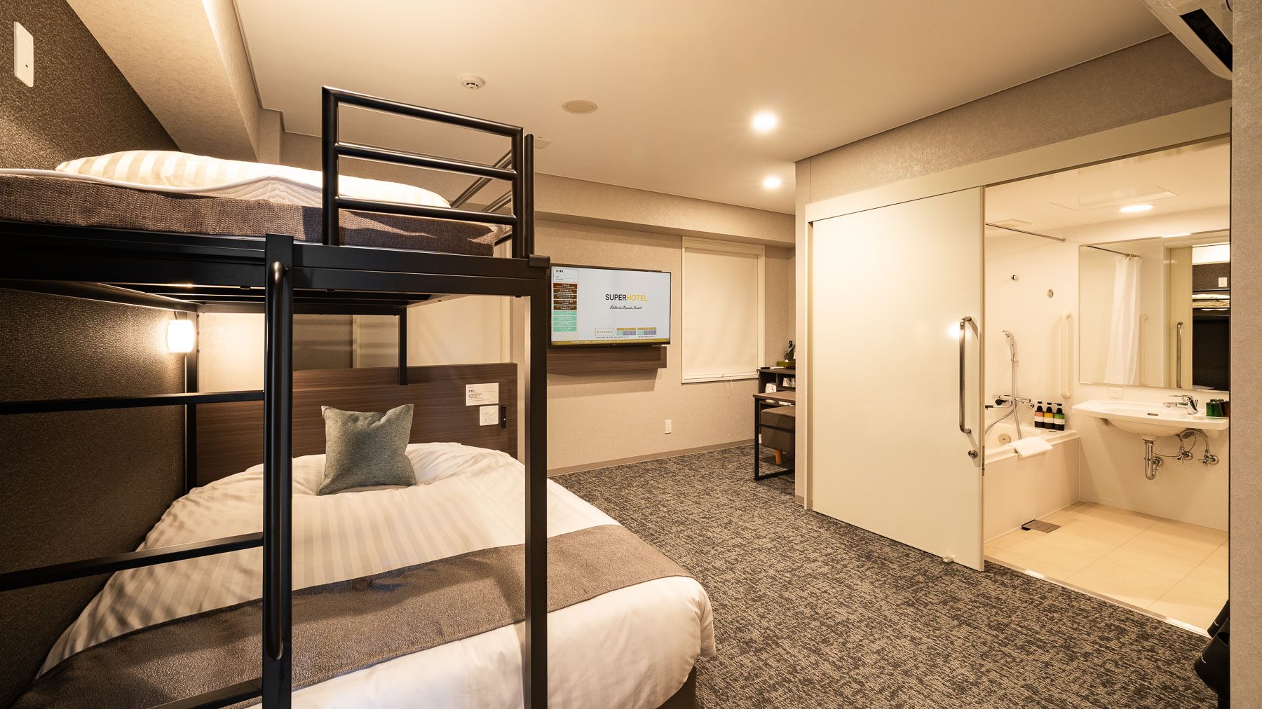 どなた様も楽しめるバリアフリー旅行を