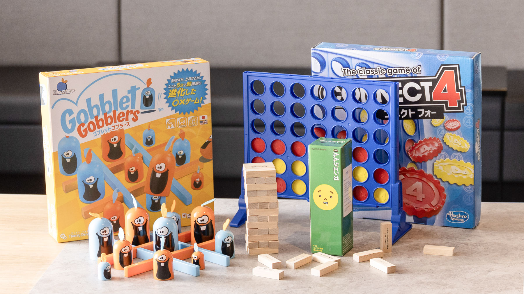 ボードゲームも充実で盛り上がれる♪