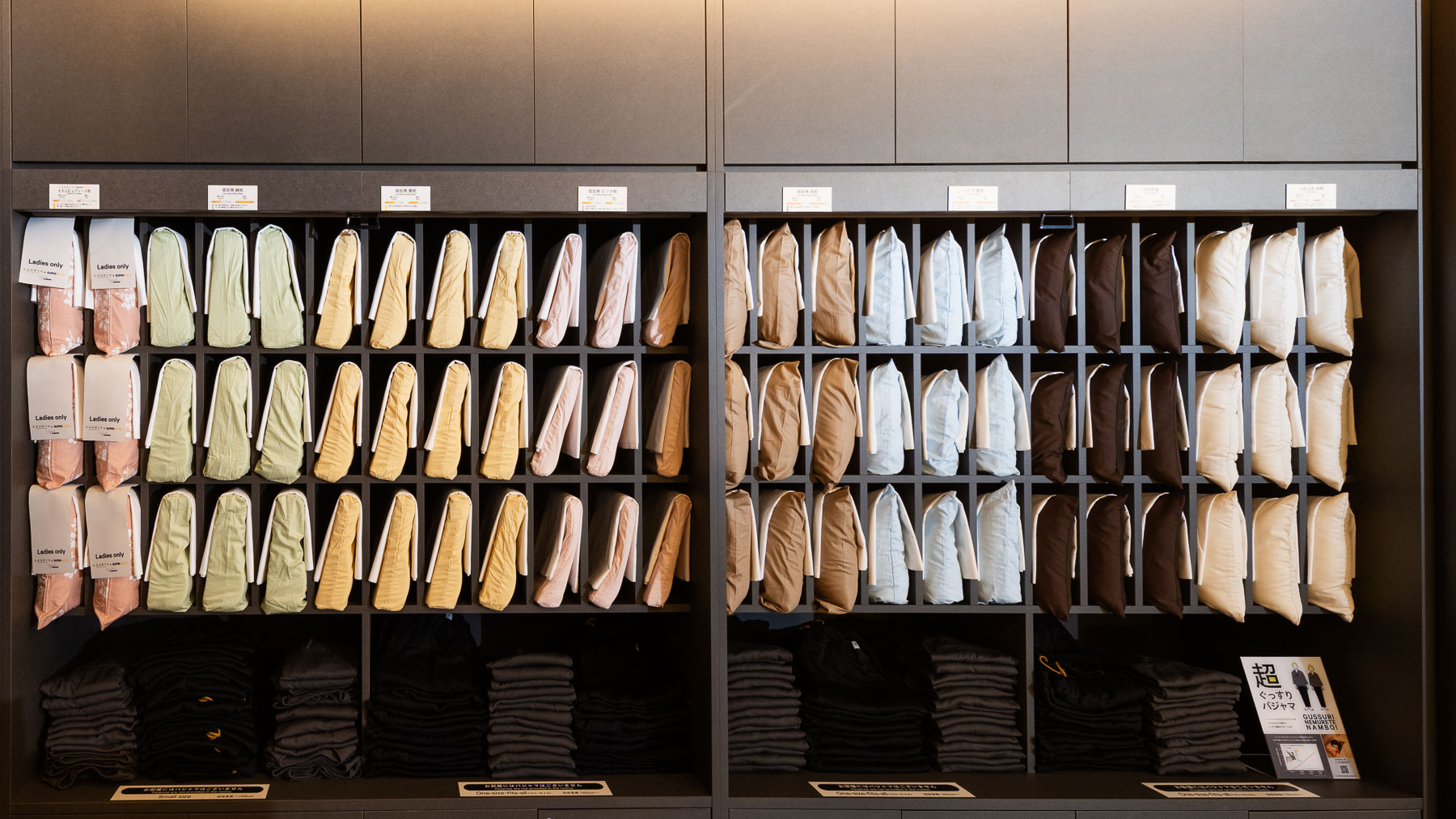 8種類の自由に選べる枕をご用意（先着順）