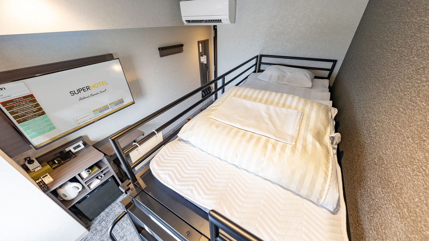 ホテルでは珍しい二段ベッドで楽しい思い出を