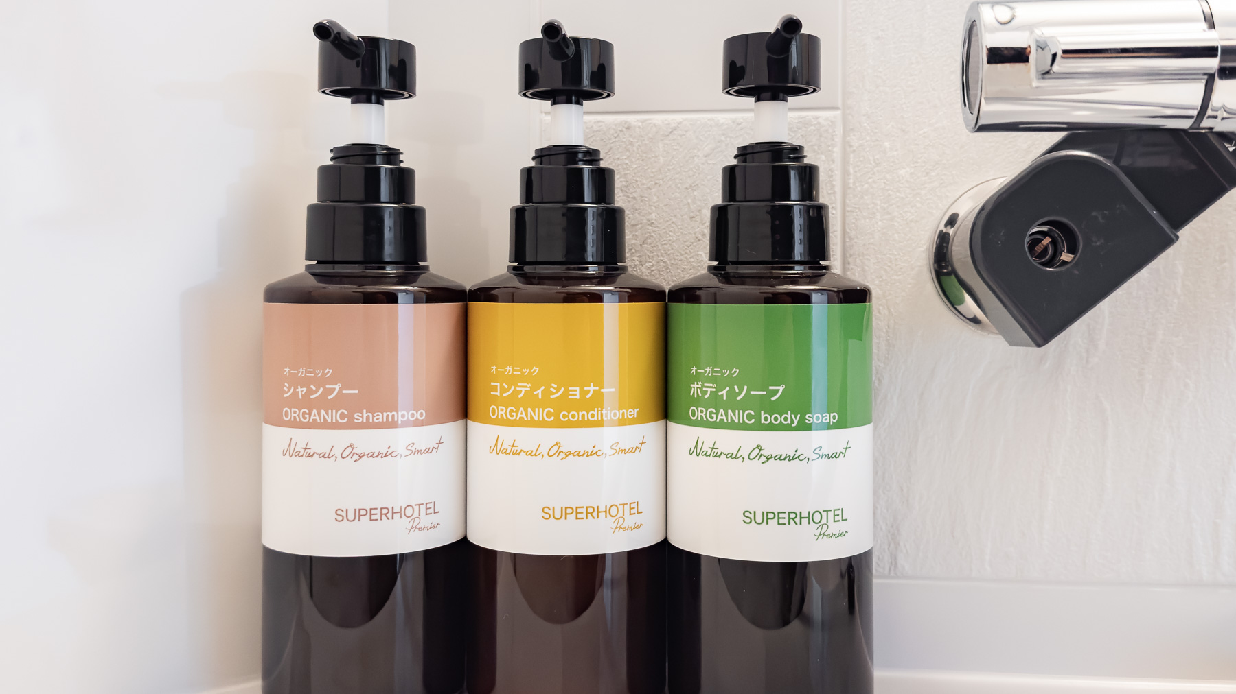 髪や肌に優しいオーガニック製品