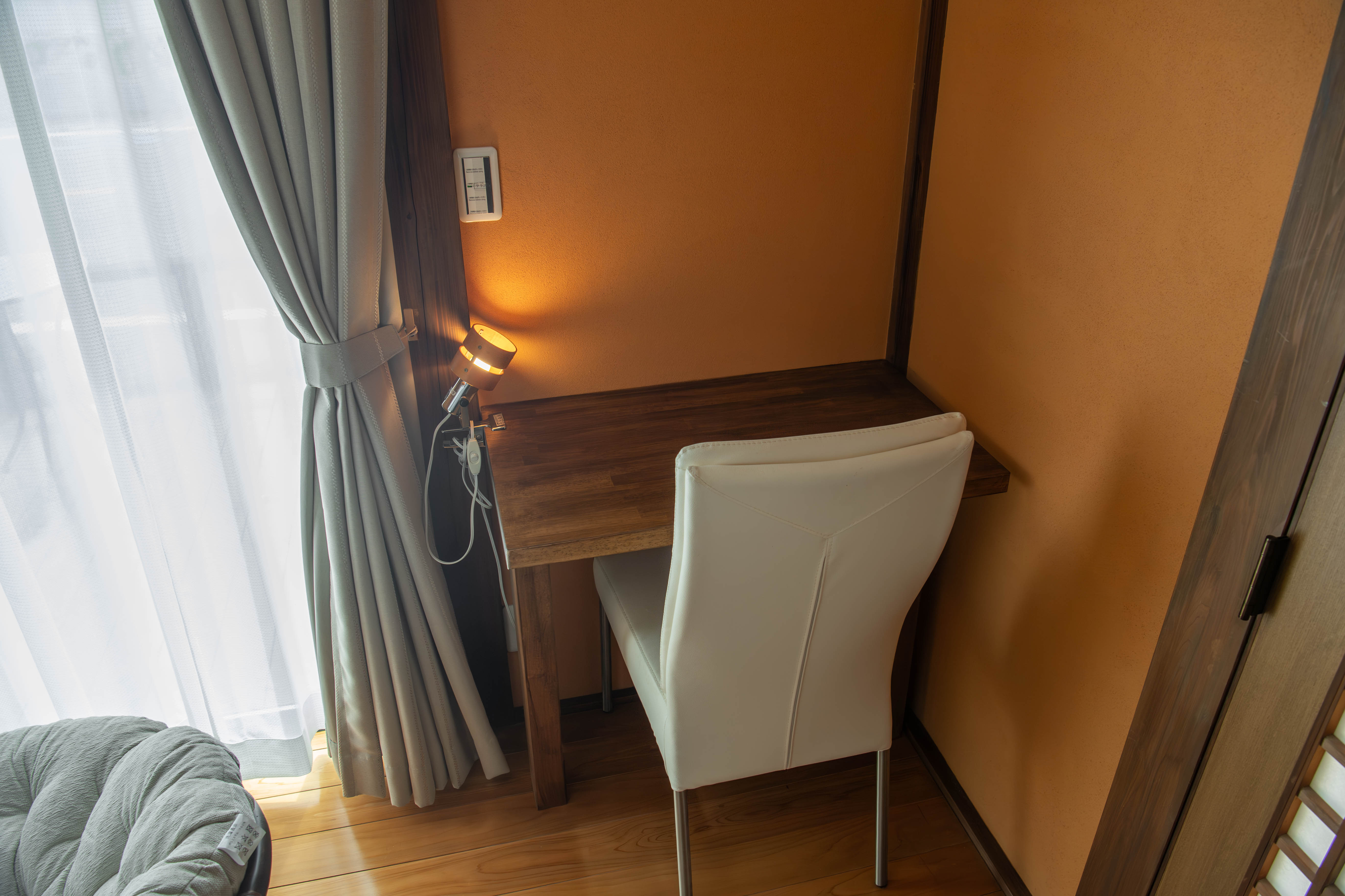 ワークスペース