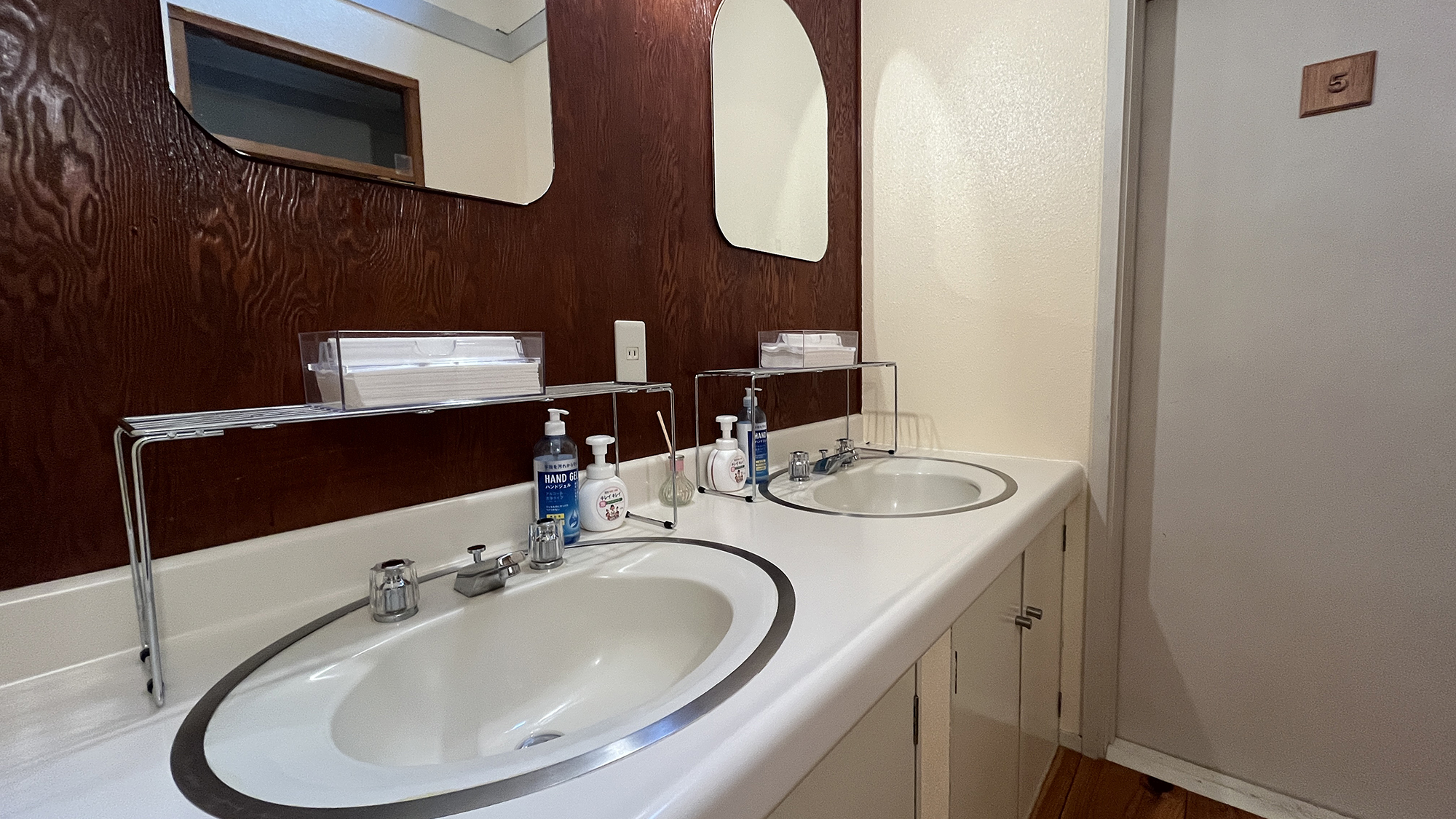 -Washroom-