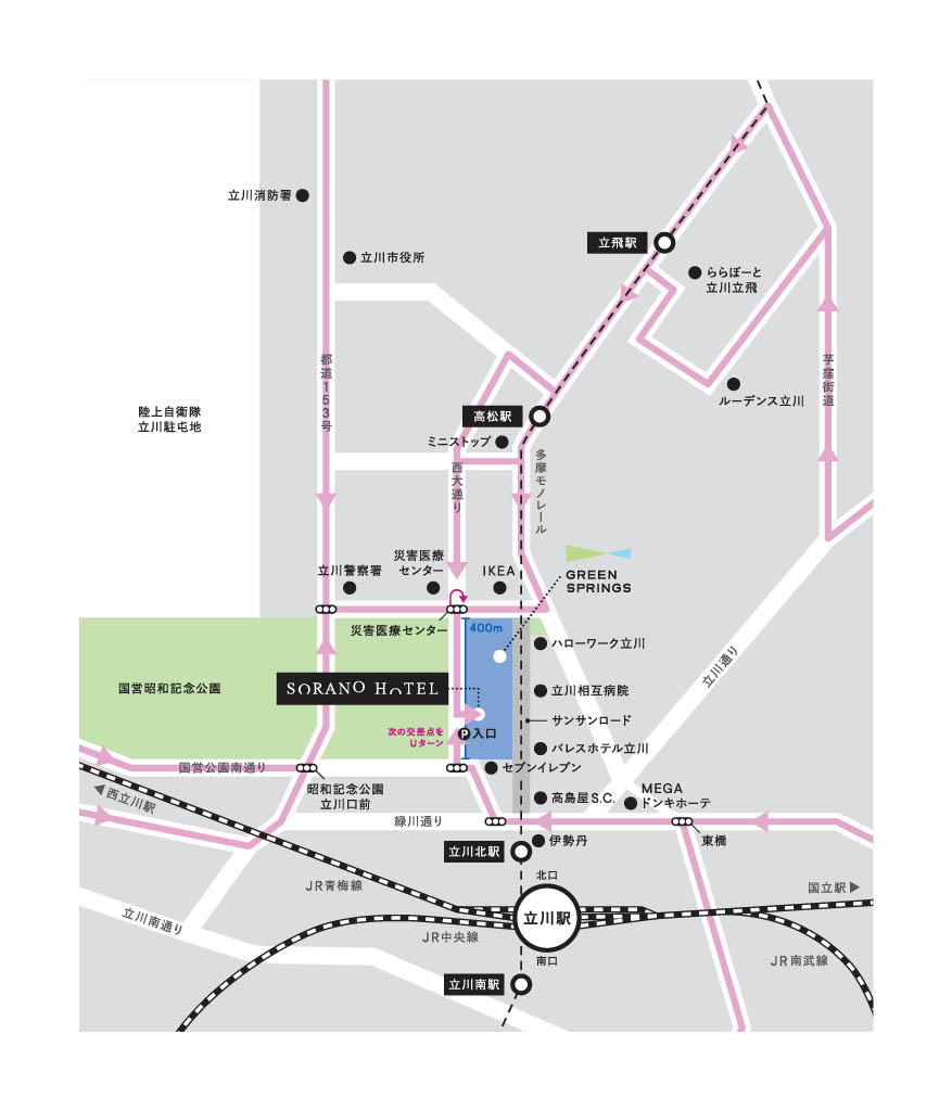 ご来館の際のルート