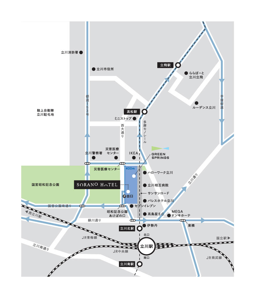 お帰りの際のルート