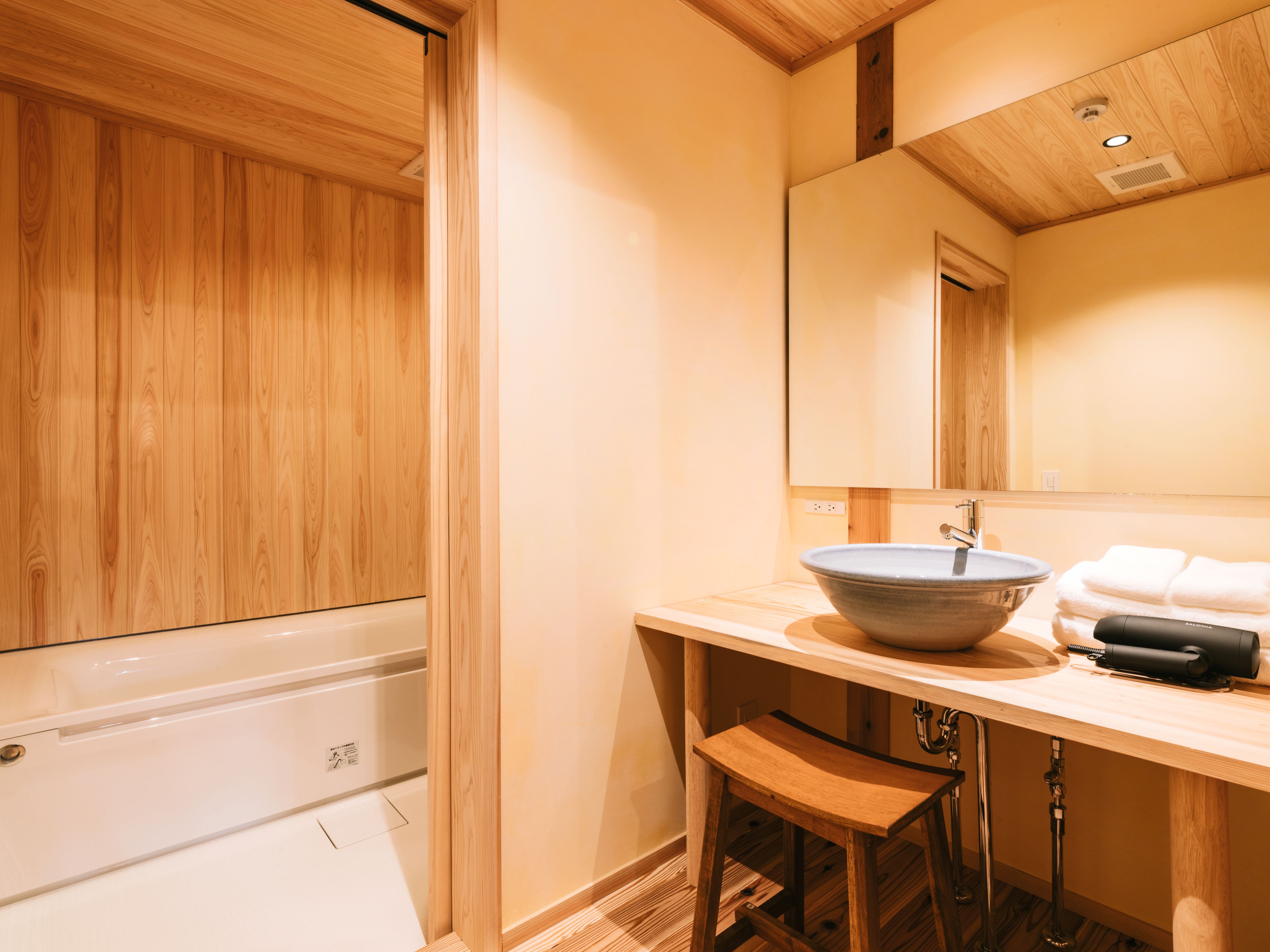 洗面所ーどうだんつつじー