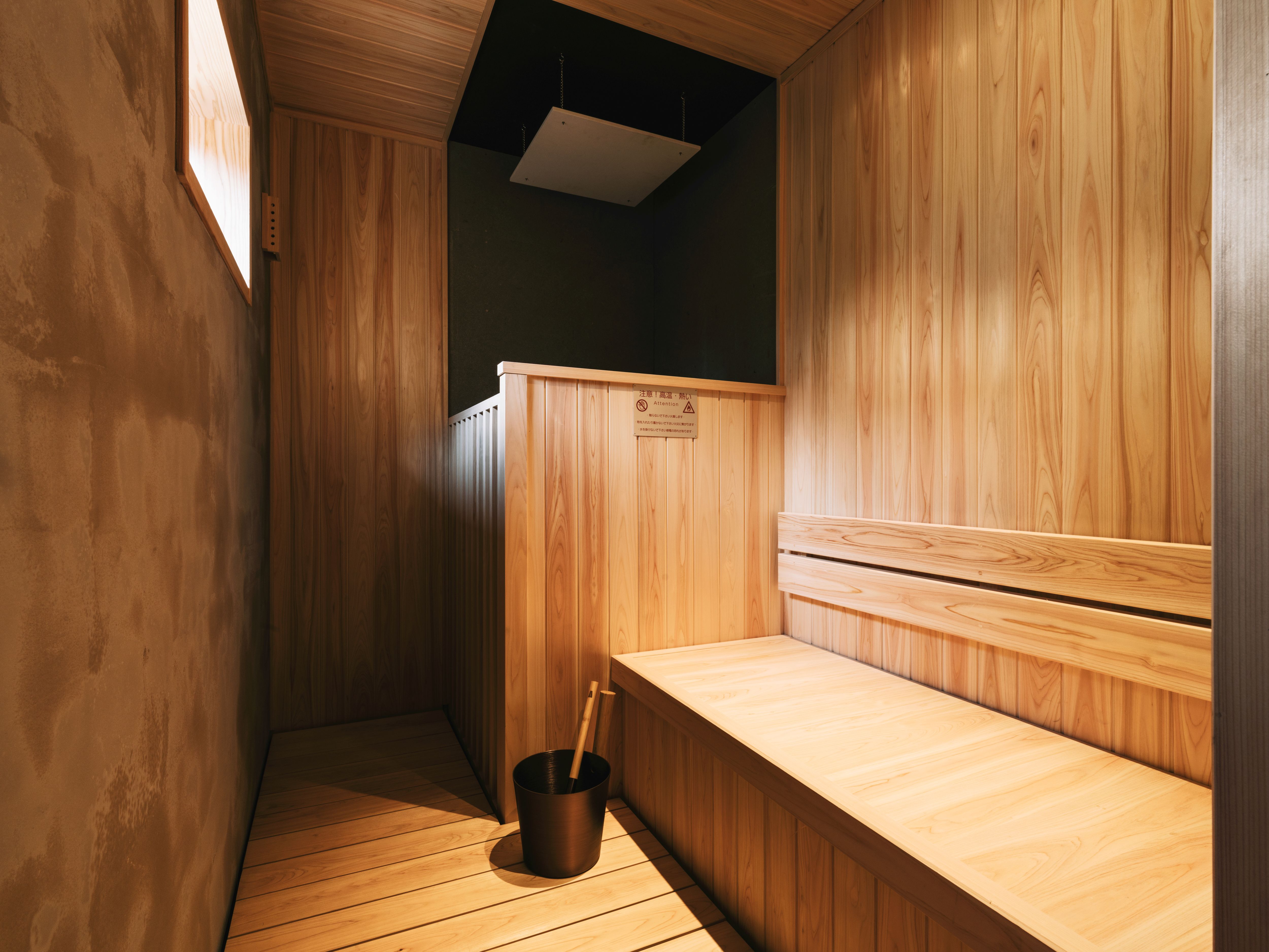 サウナー江戸彼岸ー