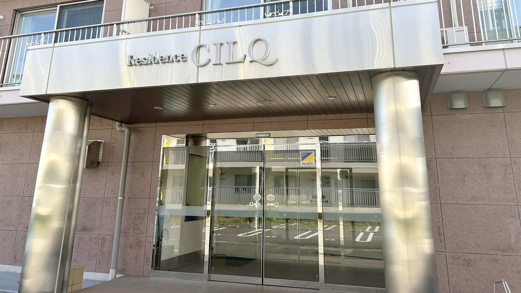 ・【外観】八戸南ICから車で約5分！無料駐車場あり＆快適装備でストレスなくご滞在いただけます