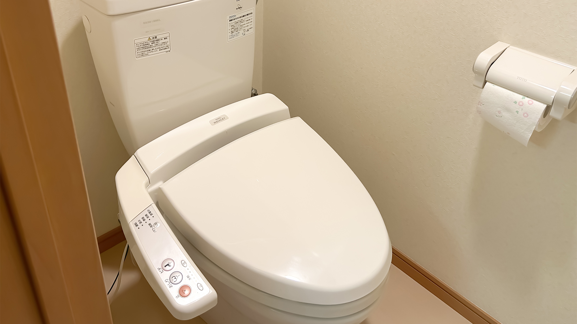 ・【ワンルーム／トイレ】トイレは温水洗浄機能付き。快適にご利用いただけます