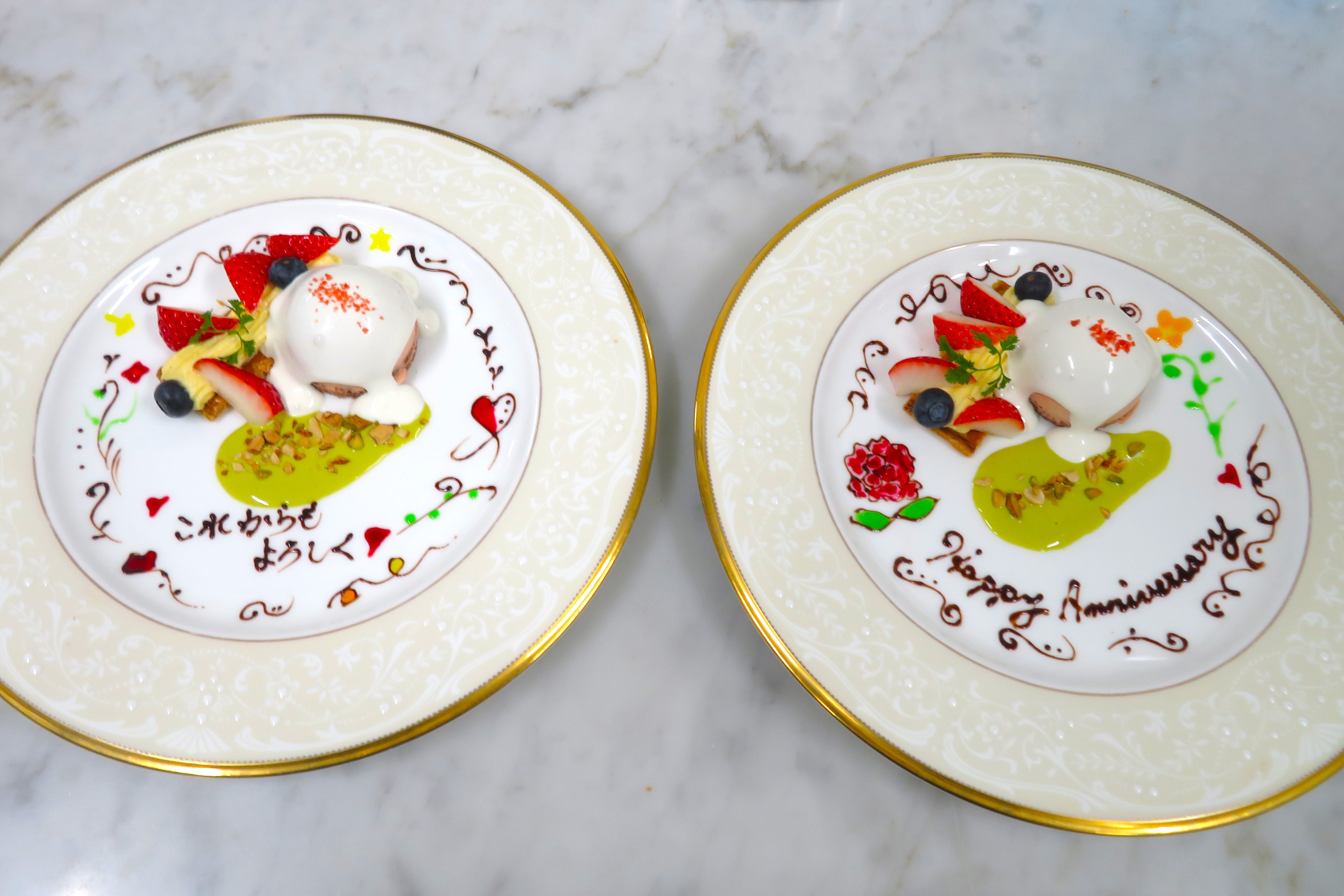 記念日のディナーには是非メッセージをお申し付けください。