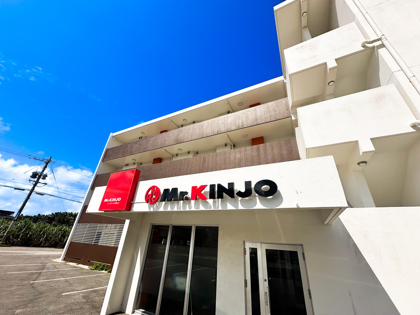 【12時アウト・朝食無料・駐車場無料】お得な連泊プラン 宮古空港から車で10分♪東仲宗根