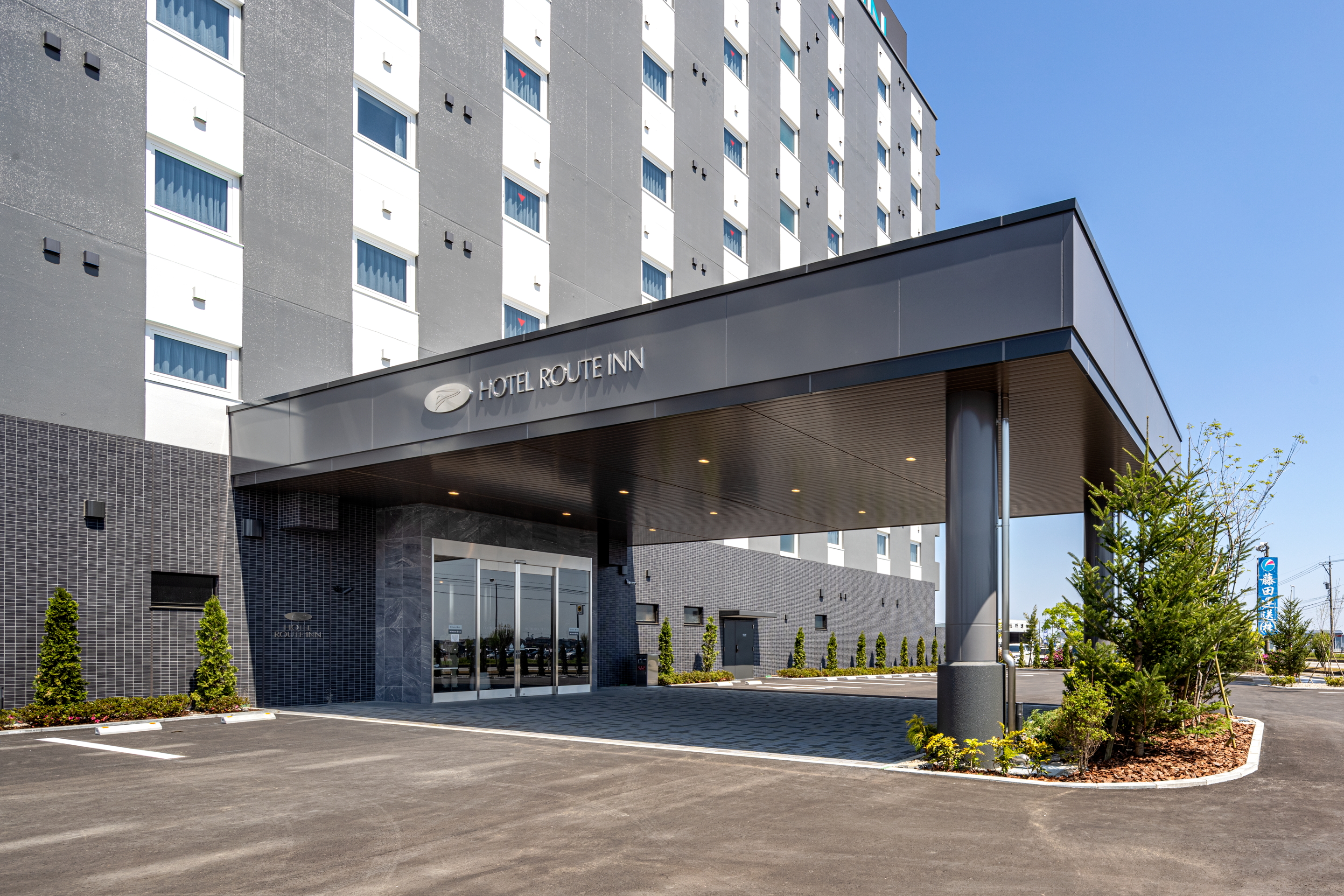 外観正面入り口