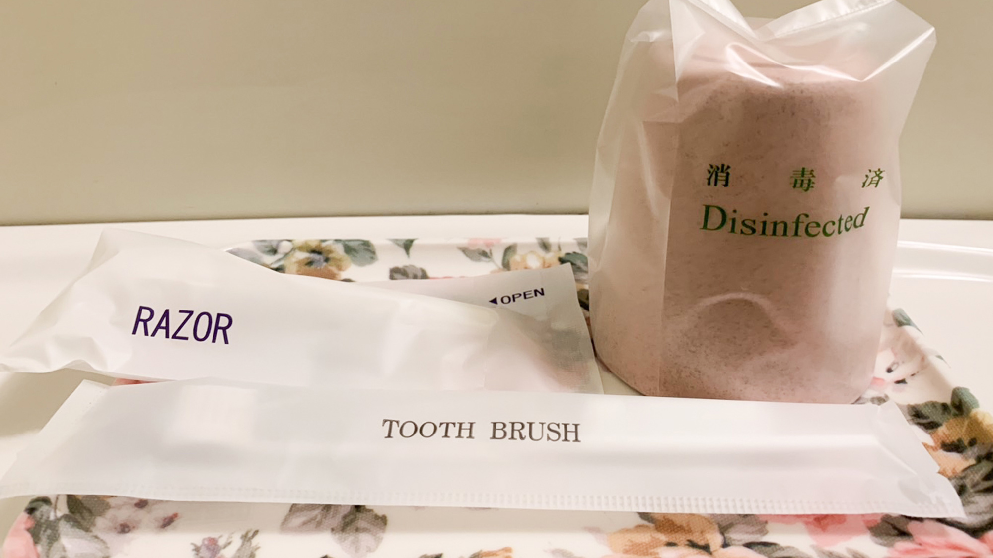 ・【アメニティ】歯ブラシ・コップなどをご用意しております