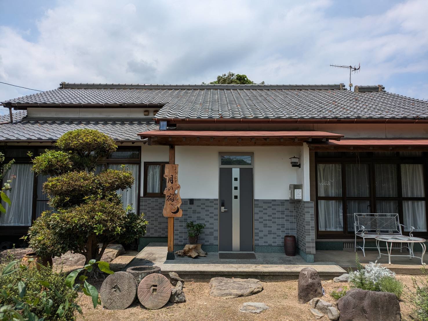 【一棟貸し】敷地面積1200平米の自然豊かな隠れ家