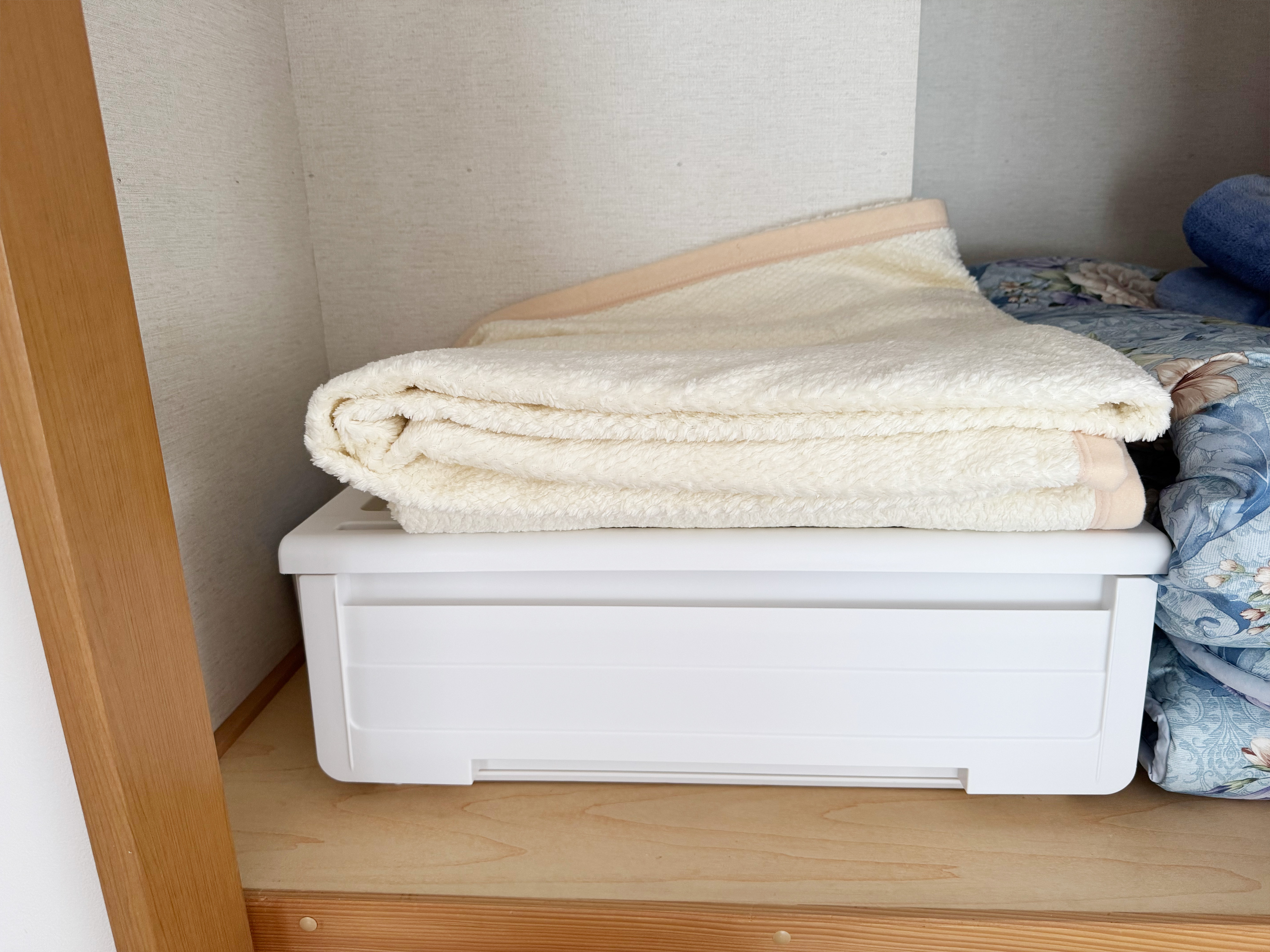 押し入れに毛布