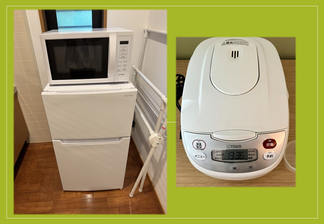冷蔵庫・電子レンジ・炊飯器