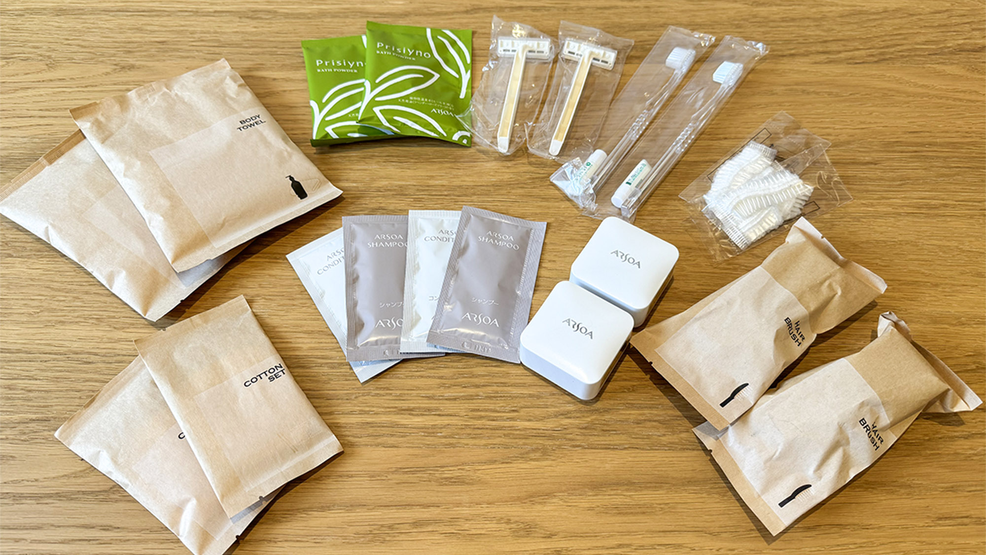 ・【アメニティ】旅先でも荷物を減らせて、身軽にお過ごしいただけます