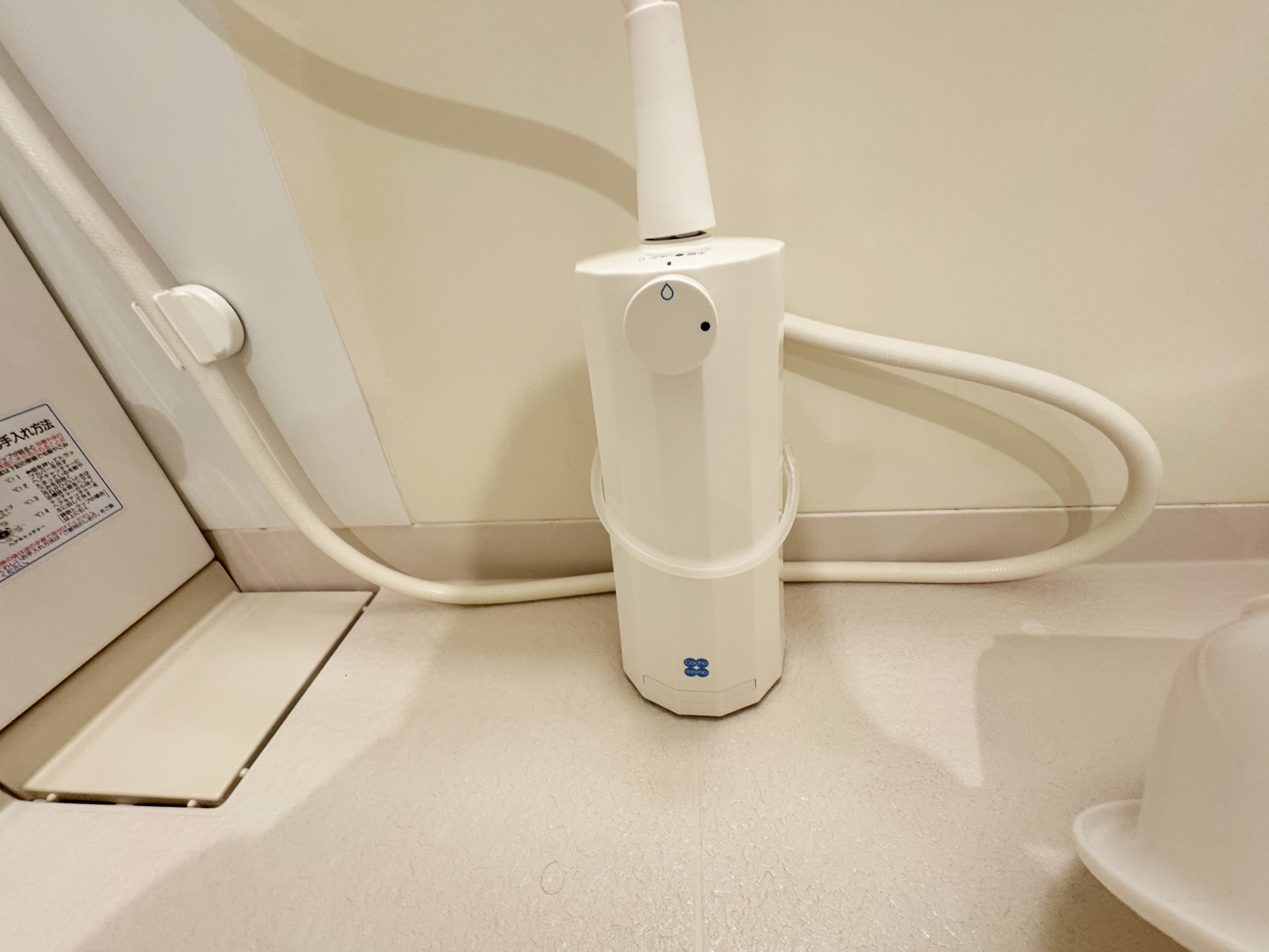 バスルーム用浄水器