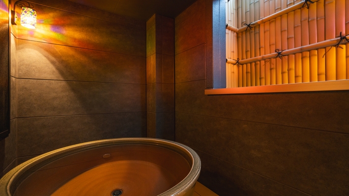 【3大特典】★素泊まり★秩父観光の拠点におススメ★秩父露天風呂付き客室プラン(無人チェックイン)