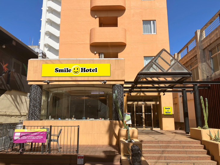 【13時in/翌日13時out】最大24時間滞在可能ロングステイプラン★素泊まり★