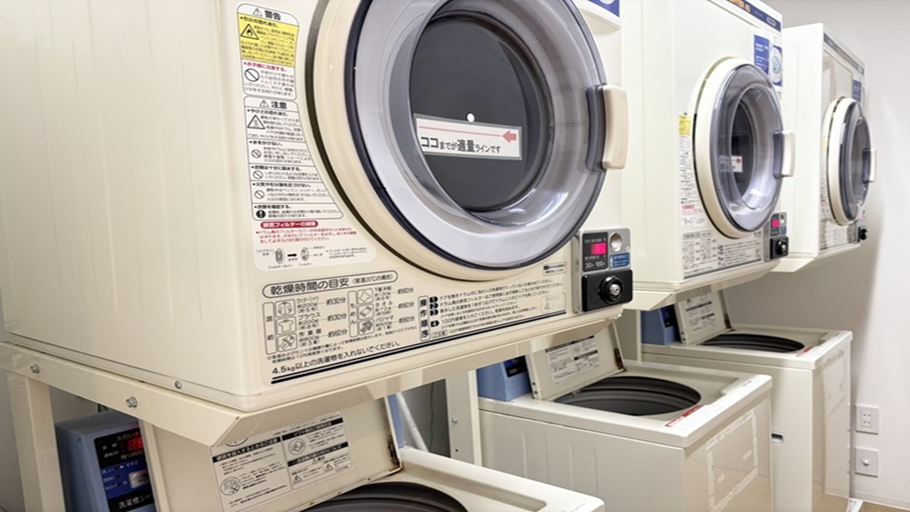 【コインランドリー（有料）】