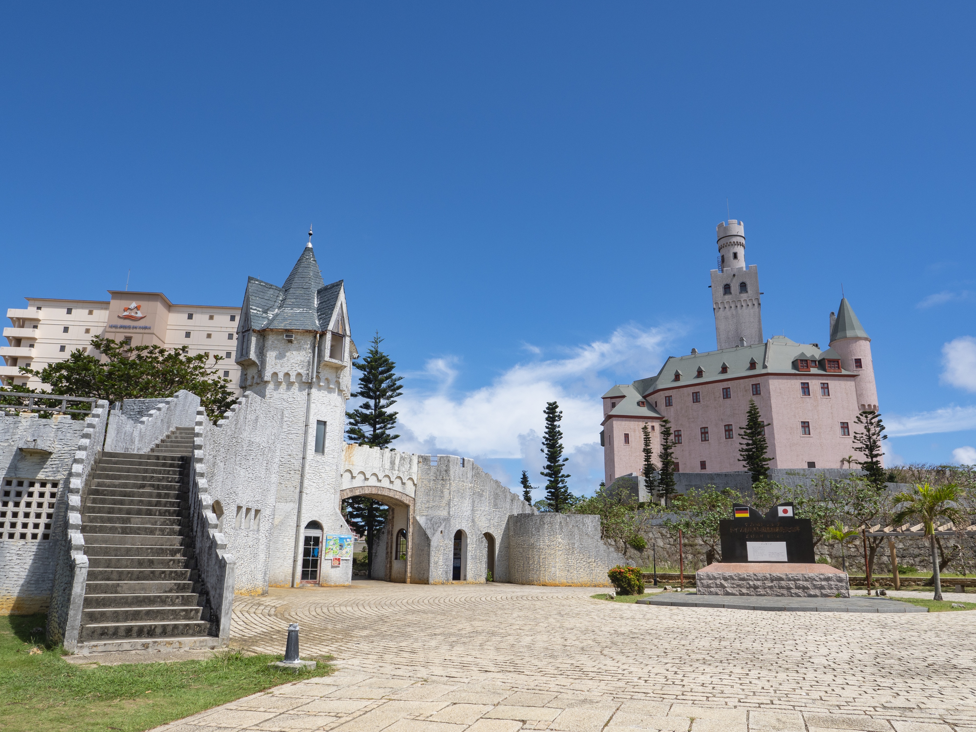 【うえのドイツ文化村】