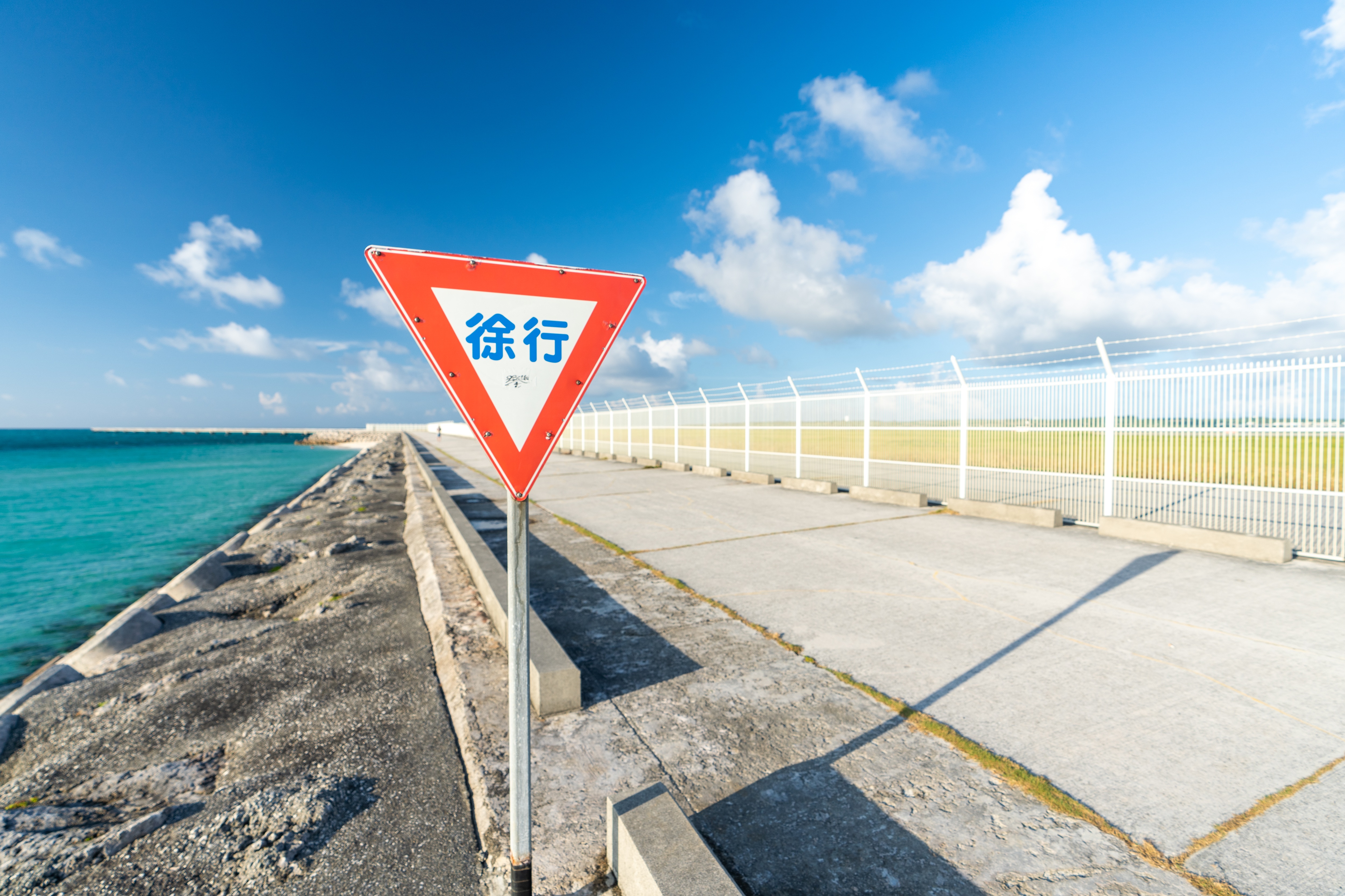 【17エンド（ワンセブンエンド）】