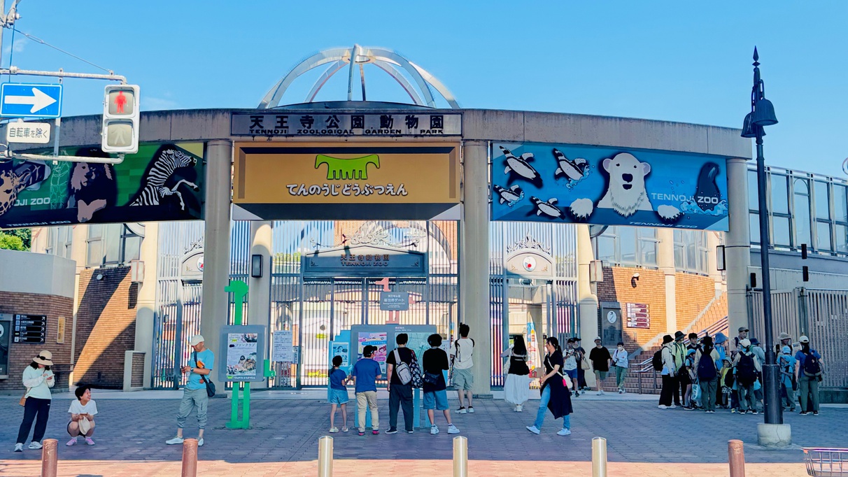 【平日限定】【スーパー銭湯入浴券無料特典付】4名以上グループ同室OK！新世界徒歩圏内で食べ歩き拠点に