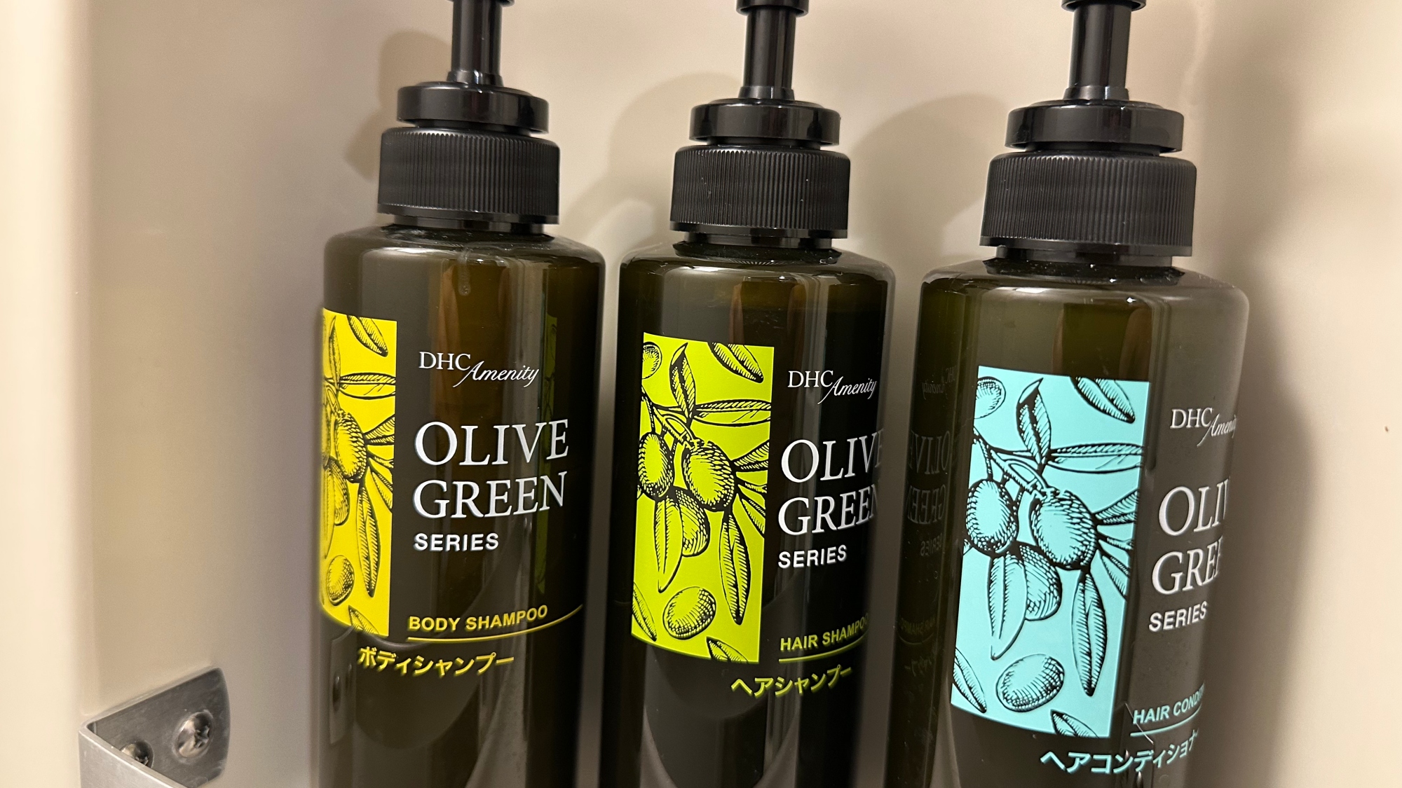 部屋のアメニティ