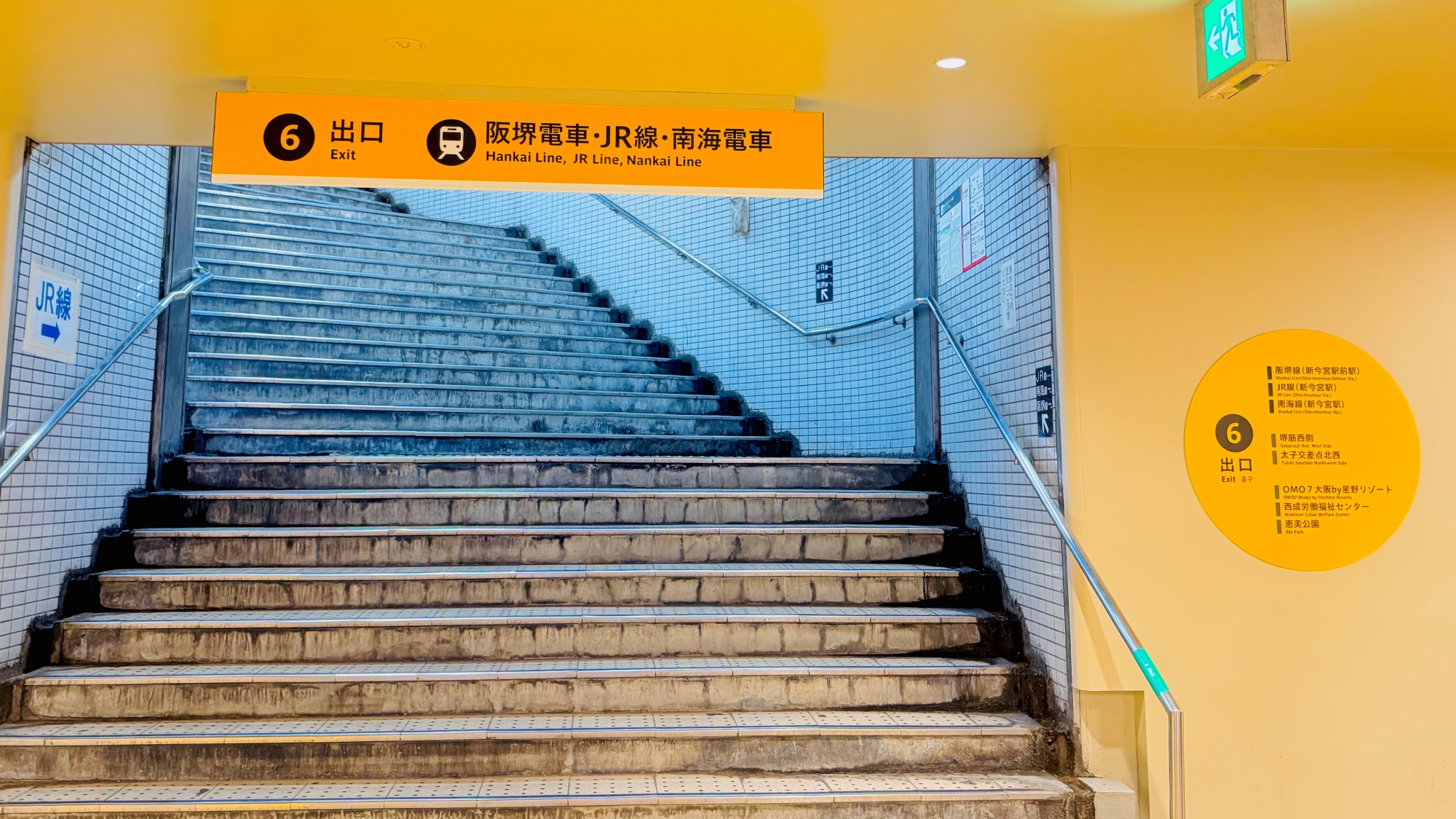 動物園前駅では6番出口が近いです。