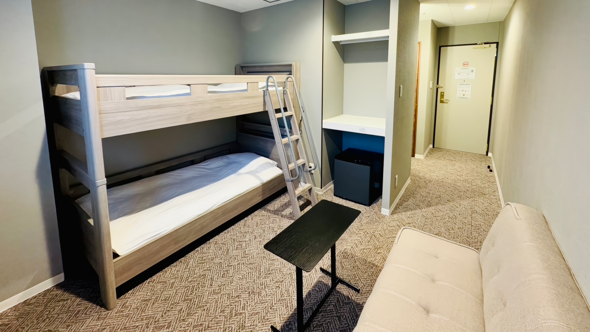 【トリプルルーム】部屋概要。