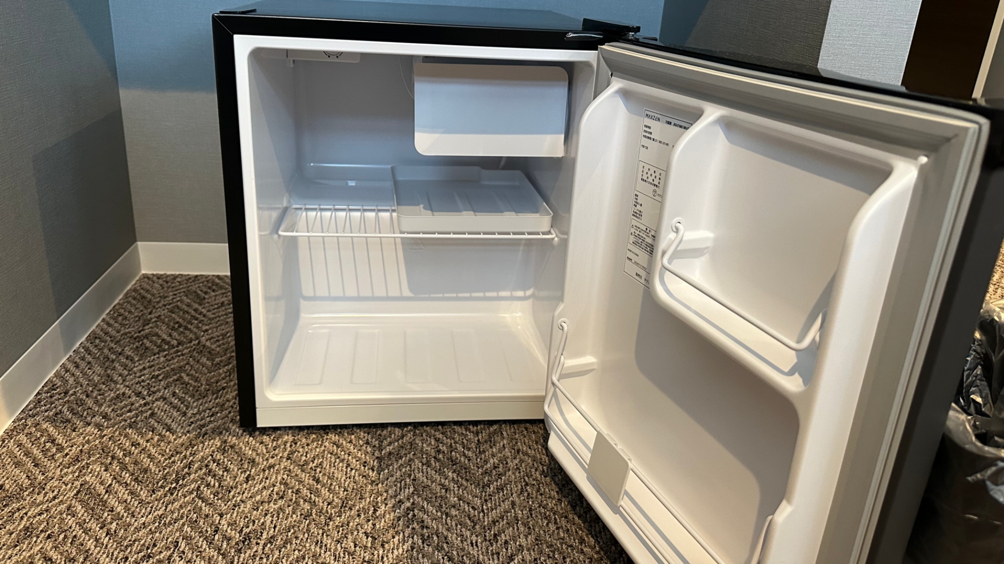 お部屋の冷蔵庫