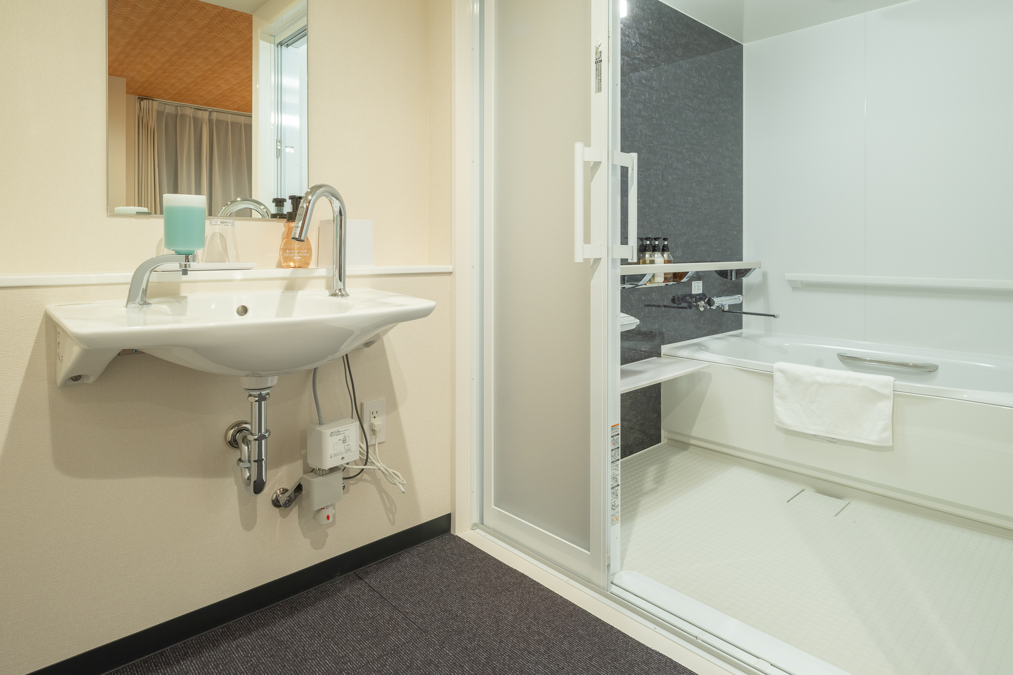 ユニバーサルデラックスツイン