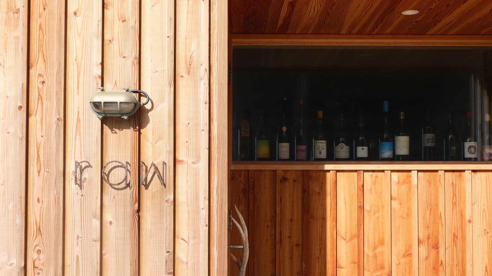 【外観】丹後の名店「raw」で絶品料理を味わう。