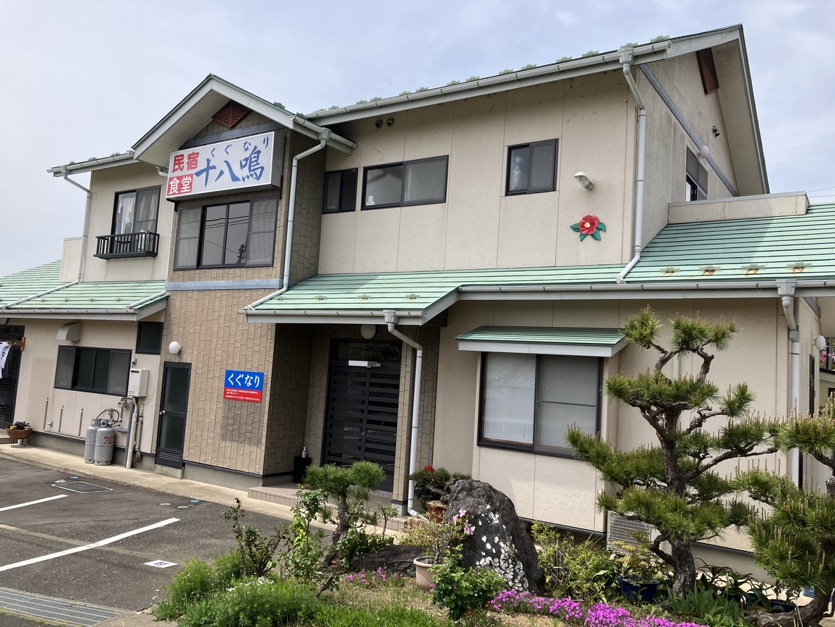 素泊まりプラン