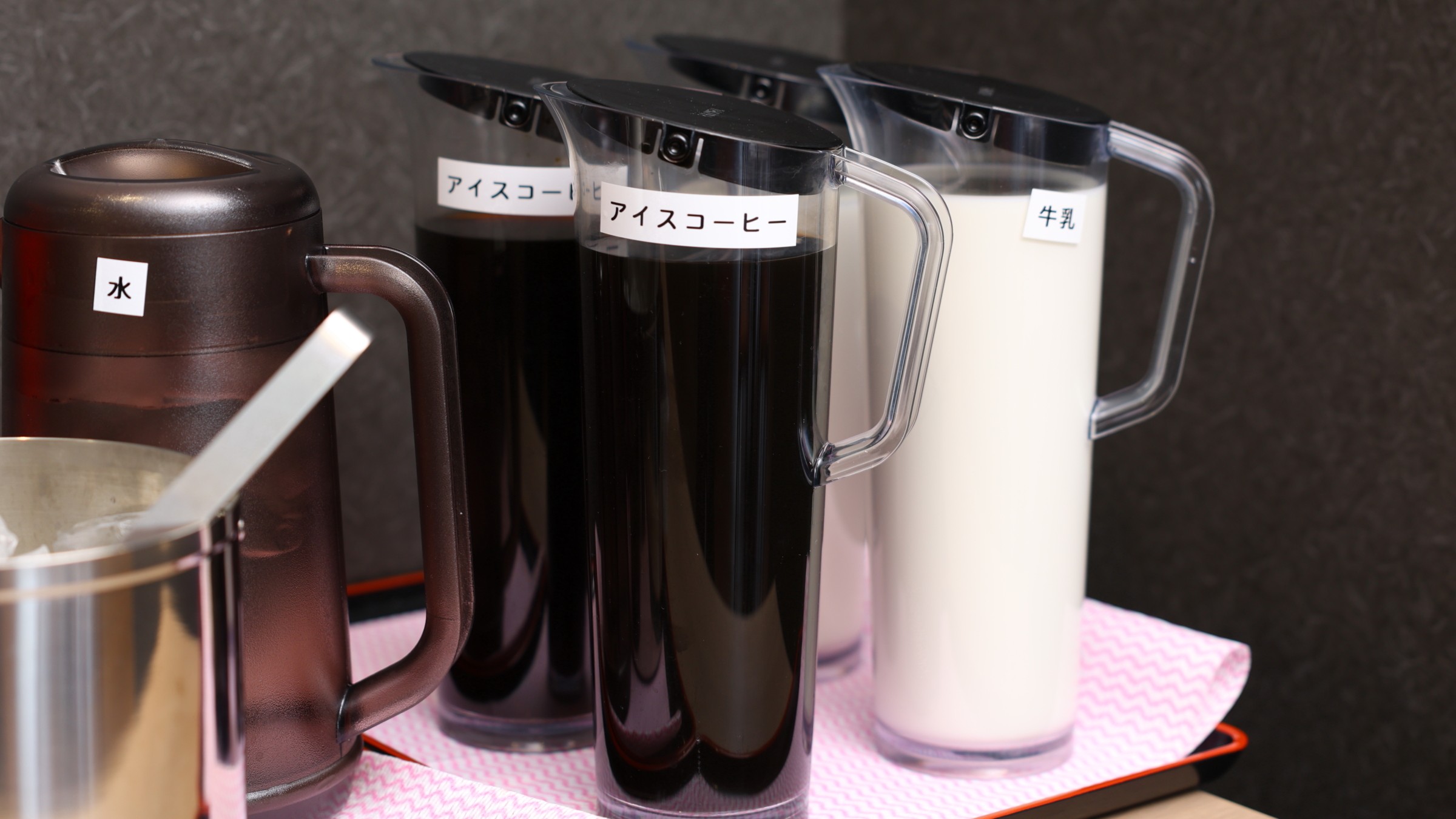 レストラン　日替り朝食（ドリンク）