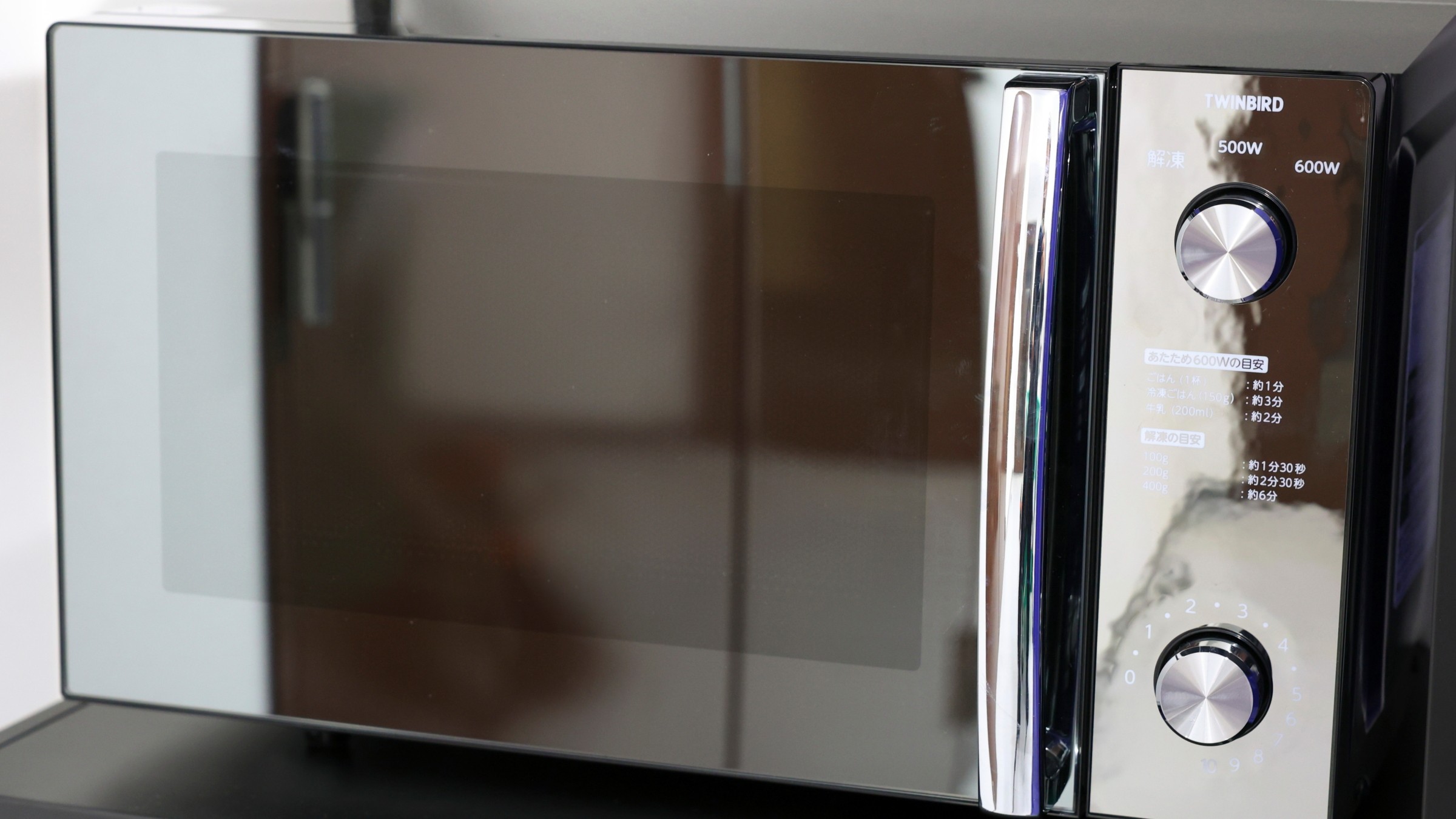 館内設備　電子レンジ（1Fと5Fに設置）