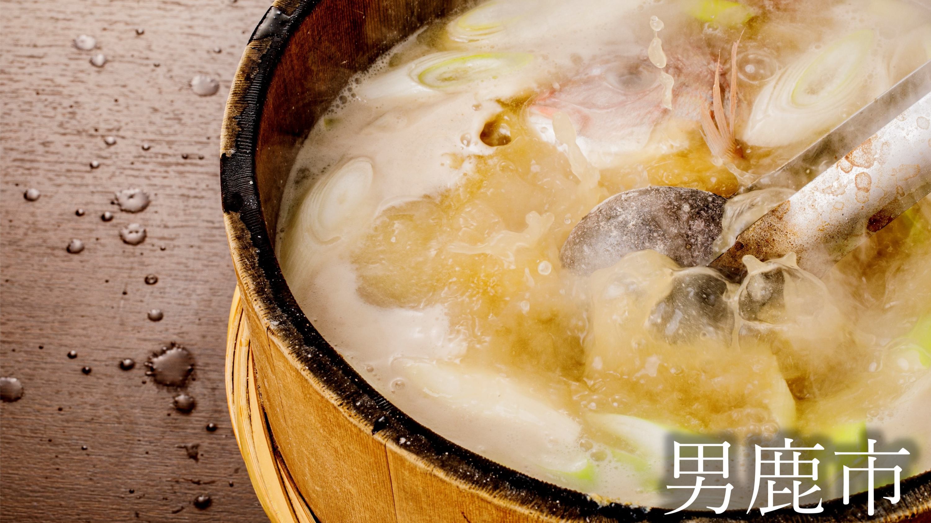 グルメ　男鹿名物「石焼料理」