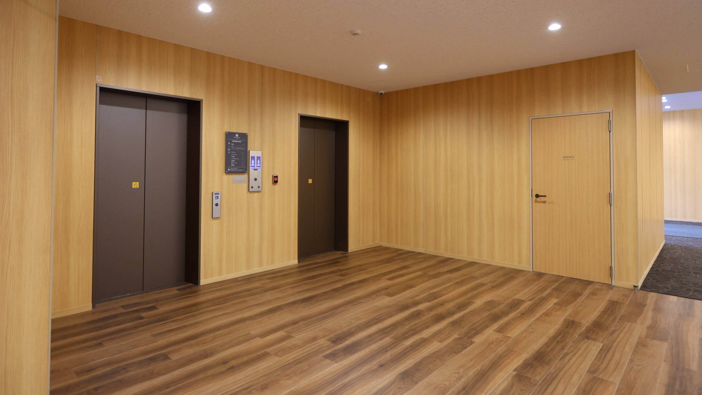 ロビー・フロント・共用部