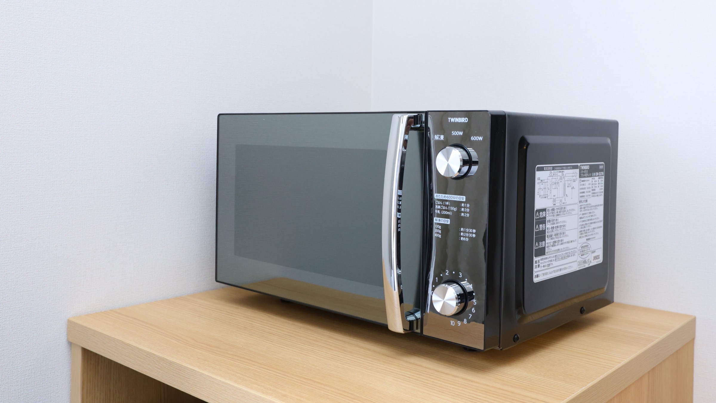 ＜禁煙＞連泊におすすめ　ダブル　電子レンジ