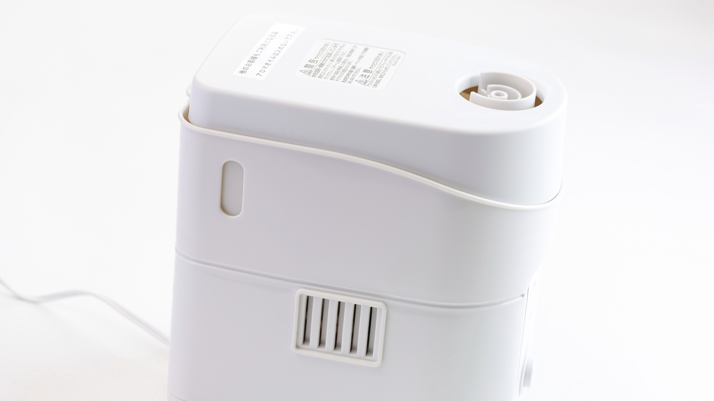 客室　設備・備品・アメニティ　レンタル品 加湿器