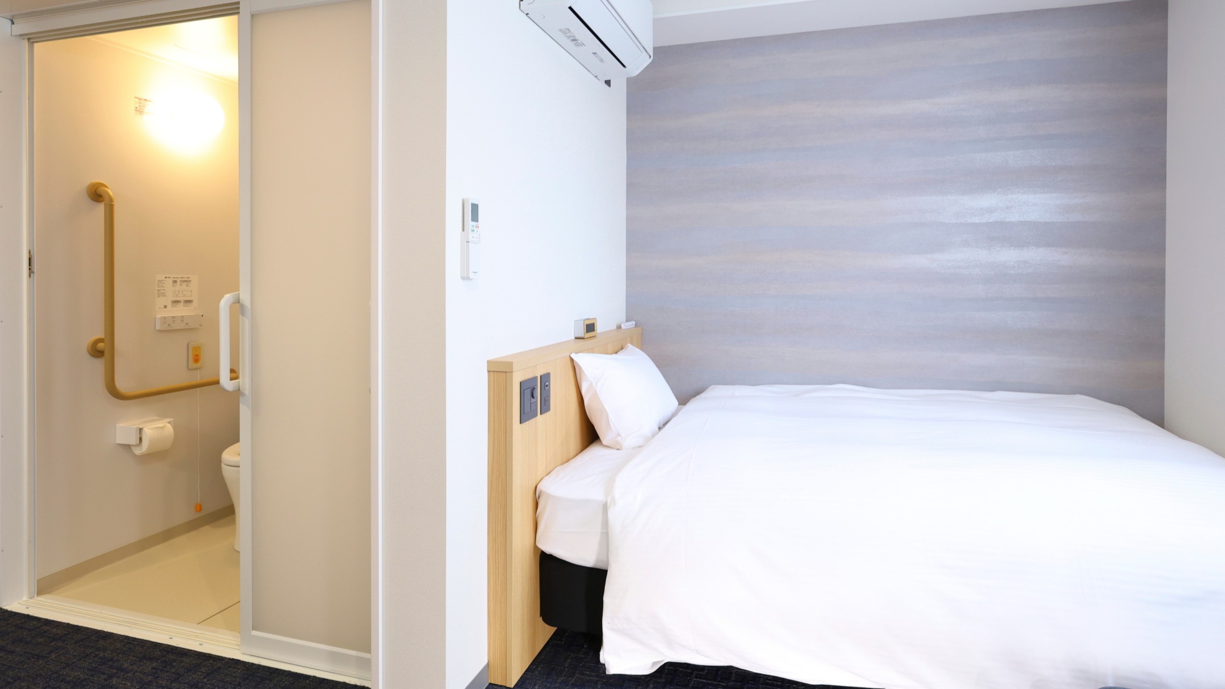 ＜禁煙＞ユニバーサル【19㎡／ベッド幅120cm／1台ソファベッド】