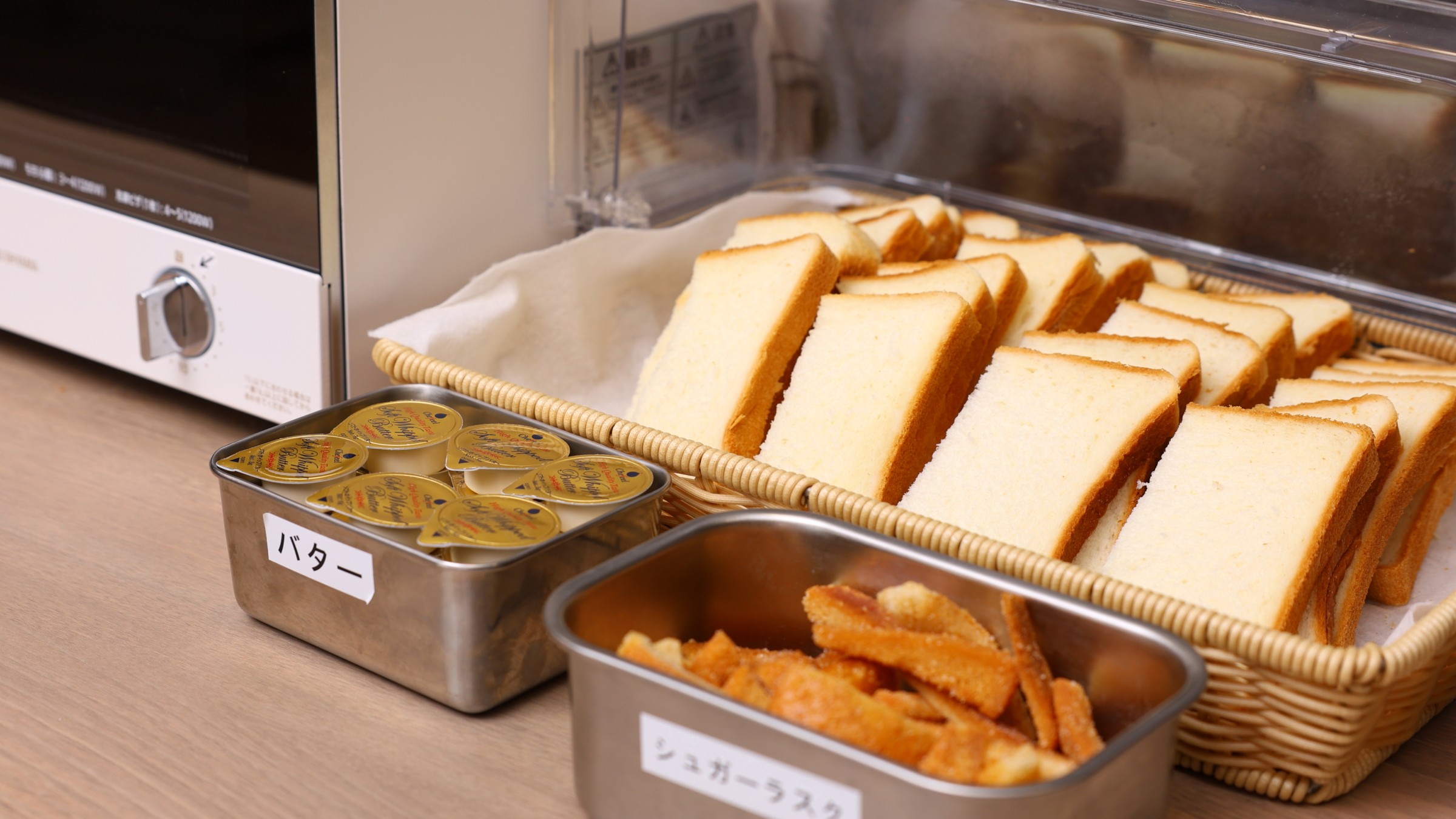 レストラン　日替り朝食（副菜）