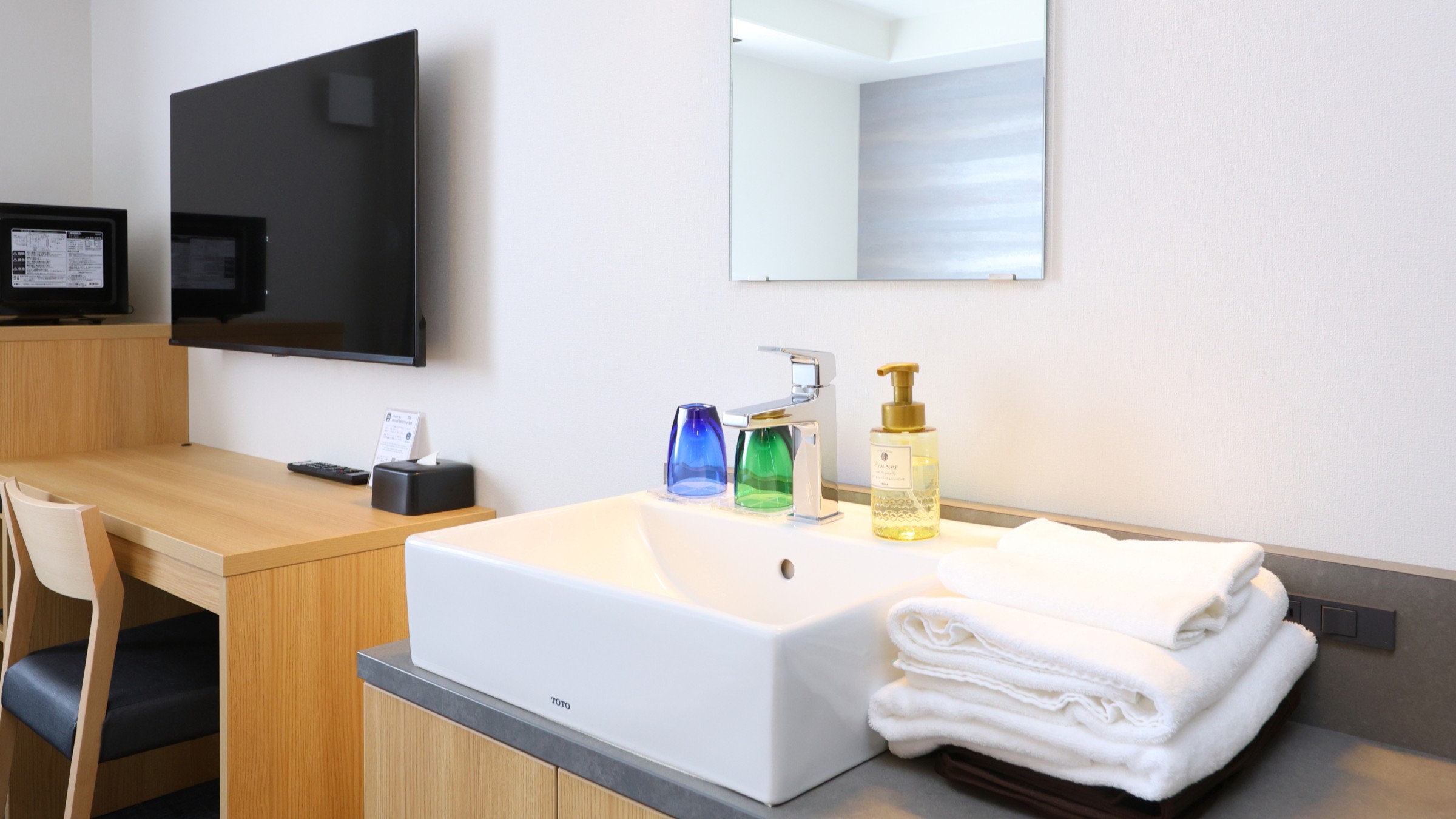 ＜禁煙＞連泊におすすめ　ダブル　洗面台