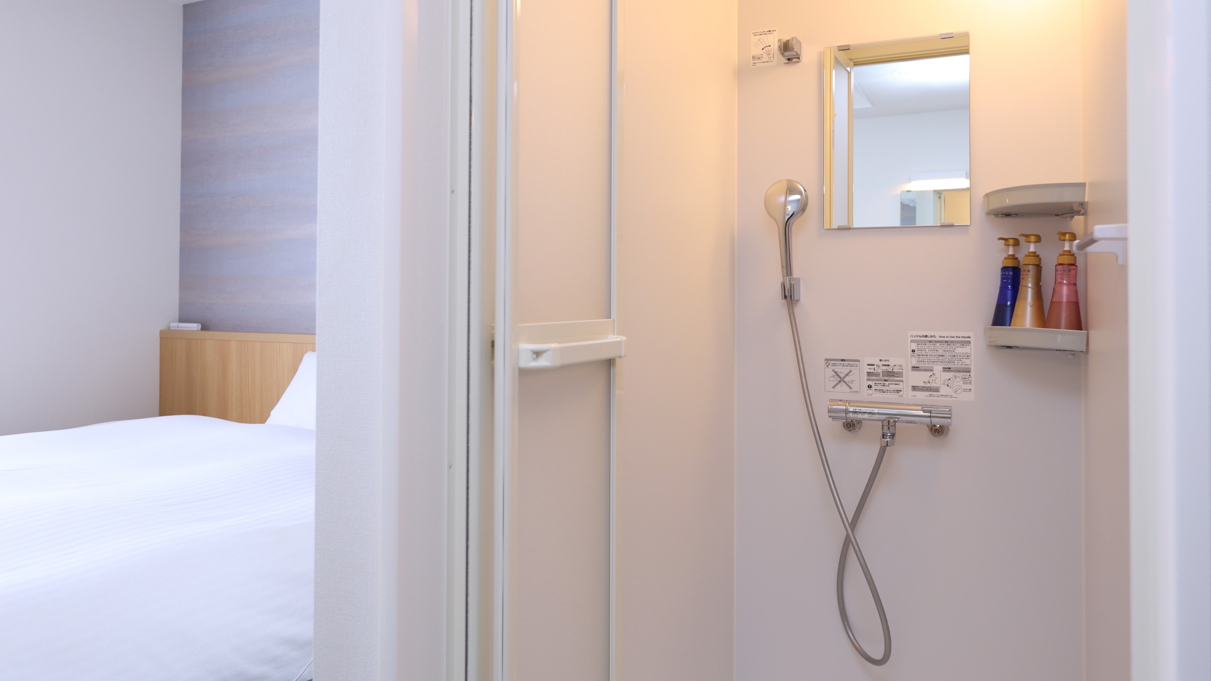 ＜禁煙＞ダブル　シャワーブース