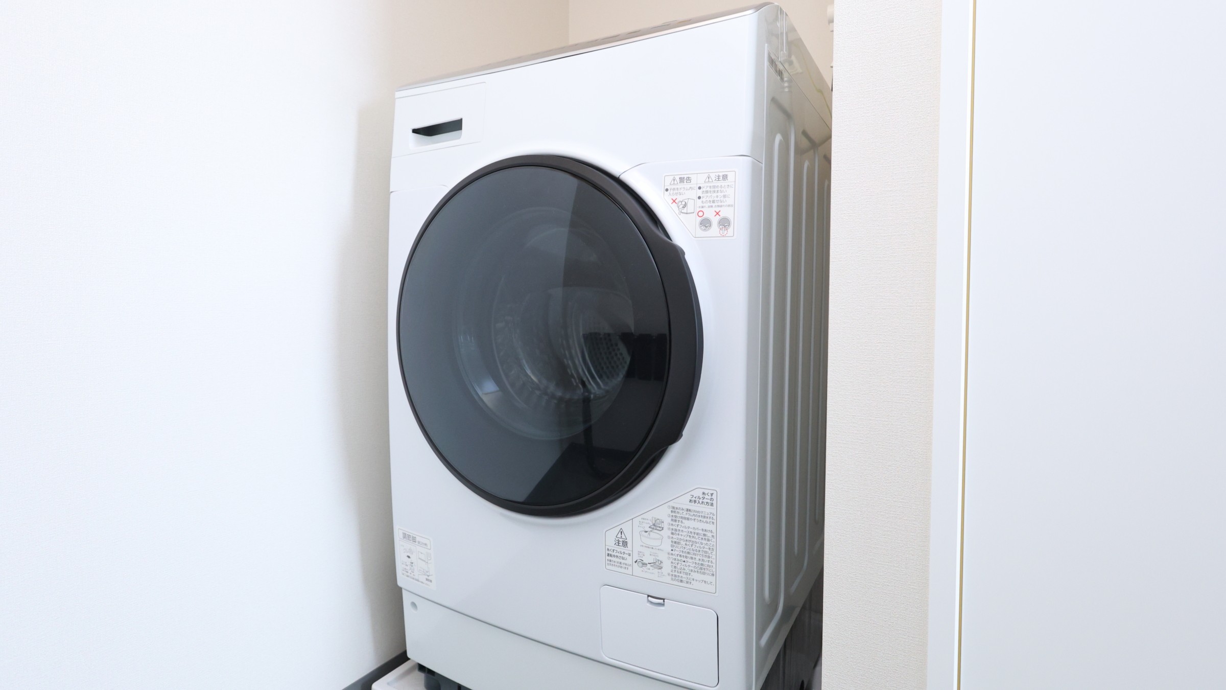 ＜禁煙＞連泊におすすめ　ダブル　乾燥機付ドラム式洗濯機