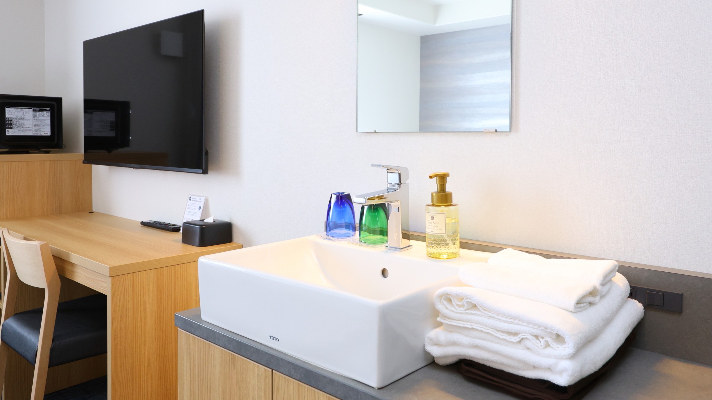 ＜禁煙＞ダブル　洗面台