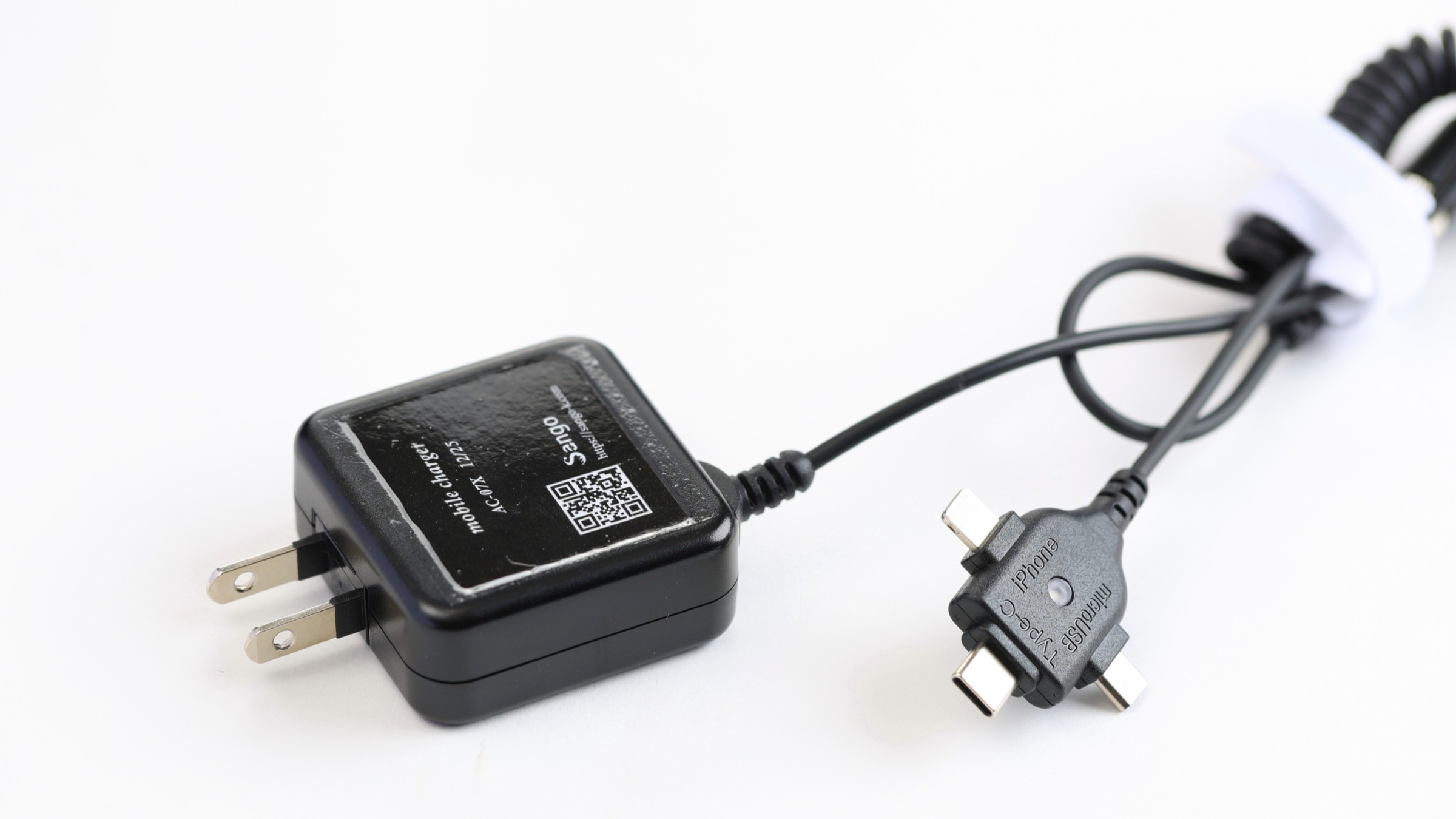 客室　設備・備品・アメニティ　レンタル品 充電器