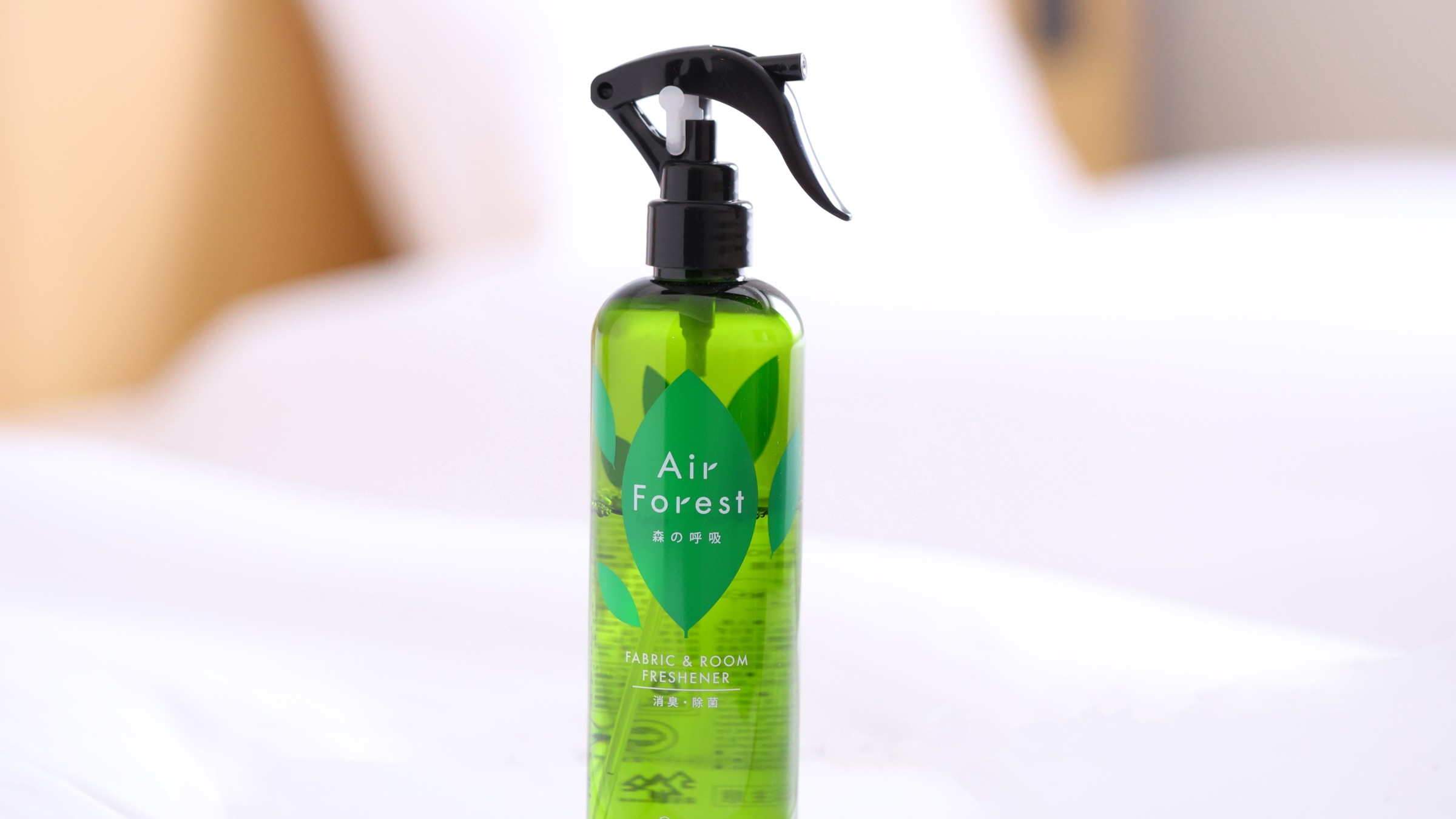 客室　設備・備品・アメニティ　消臭剤