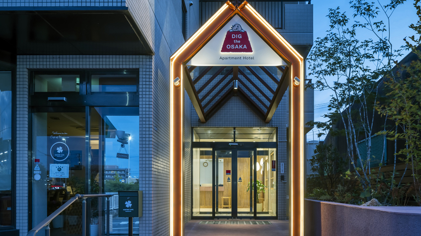 【さき楽60】【3連泊】60日前＆3連泊の予約でお得なプラン＜素泊まり＞